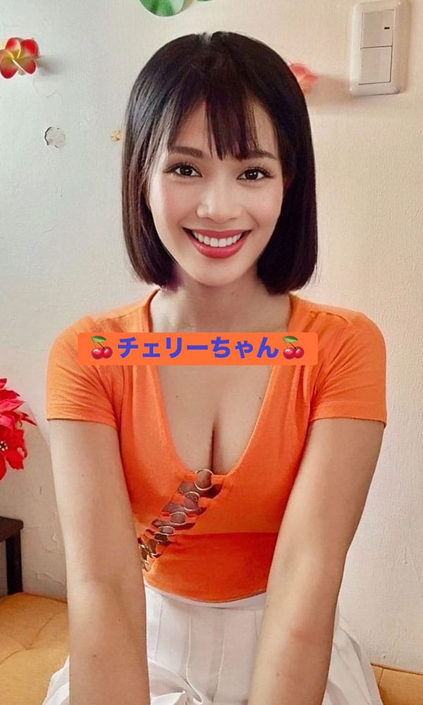 カモマイリラックス タイマッサージ 津田沼店 | 津田沼 千葉 タイ古式